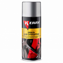 KERRY KR-962.5 Эмаль для суппортов серебристая 520мл 1/12шт